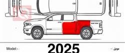 رام 1500